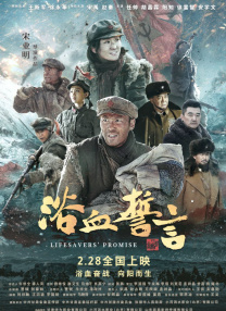 特黄特黄aaaa级毛片免费看
